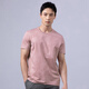 
Desha summer round neck short-sleeved T-shirt men's new printed casual slim round neck pullover loose top LY13557 dark blue S single size