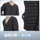 Bosideng 25 Years Down Jacket Men's Autumn and Winter 90 Fleece Thin Round Neck Slim Short Casual Gift Jacket