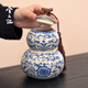 Xiyuanji blue and white Ru kiln ceramic tea cans large gourd storage cans high-end tea cans household tea storage cans sealed cans colorful beige Ru kiln gourd tea cans