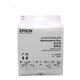 Boîte de maintenance EPSON T04D1 ORIGINALE L6498 11058 6178 6198 14158 2148 Entrepôt à encre déchets Original Epsont04D1 Boîte de maintenance C13T04