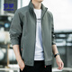 ROMON Jacket Men's Autumn Business Executive Stand Collar Casual Windproof Warm Jacket Men's 6618 Gray XL