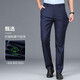 Hailan Home brand men's pants summer thin casual pants men's 2025 new straight loose business pants summer 722-black thin 29 (155)