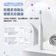 Panasonic Electric Toothbrush EW-DC031 Magnetic Levitation Sonic Vibration Fully Automatic Adult Men and Women Couple Style Soft Hair Portable Full Body Washable EW-DC031-W White Comes with 1 Brush Head as Standard