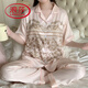 Langsha Pyjamas für Frauen im Sommer dünne kühle Eisseide kurzärmelige Hosen Tinte Dschungel Druckleuchte Luxus-Heimkleidung Set YFY-9905 [Kurzärärmelhosen] M [Empfohlen 80-100jin [Jin gleich 0,5 kg]]