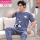 Pantalones de manga corta de pijama de verano modal estudiante de algodón puro algodón de algodón puro otoño suelto mimbreva delgada ropa del hogar traje primavera y otoño 3519 pantalones de manga corta dientes de hombres l [100-125jin [Jin equivale a 0.5 kg]]