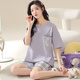 HKZN5XL Plus Plus Plus пижамы для женщин для летних короток с короткими рукавами 2025 Новый жир MM200JIN [JIN равен 0,5 кг] набор домашней одежды KNC3519 Шорты с короткими рукавами 2xl Рекомендуются для ношения веса 135JIN [Jin Equals 0,5 кг] 155Jin [Jin Equalls 0,5 кг].