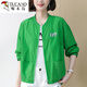 Woodpecker sunscreen clothes for women new summer thin baseball collar jacket middle-aged mother short casual cardigan sunscreen clothes orange M [90-105Jin [Jin equals 0.5 kg]]