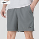耐克（NIKE）短裤男士 25夏季新款运动裤篮球速干裤子透气宽松男裤冰丝休闲裤 DV9858-084/晒图退5 2XL 【185】体重170~190斤左右