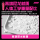 樱桃炸弹（CherryBomb）CB樱桃686推剪油头渐变理发器发廊理发店专用电推剪 朋克熊粉
