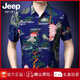 Jeep Spirit Jeep Sommer im mittleren Alter mit kurzer Ärmeln Blumenhemd Lose Casual Printed Shirt Halbärmeleites Sommer-Kurzärmler-Hemd Blau Ben 35-691 Modell M 170 Größe (120-132jin [Jin entspricht etwa 0,5 kg]))