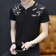 
Poresno chicken heart neck short sleeve pure cotton men's T-shirt solid color simple V-neck summer Korean style trendy brand youth men's base top white Q693 short sleeve M suggests 90-100Jin [Jin equals 0.5 kg] All size