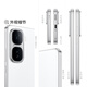 
vivo iQOO Neo10 Pro+ 12GB+256GB Chiguangbai Snapdragon 8 Supreme Edition 2K Q10 Everest Screen National Subsidy Student Games E-sports Mobile