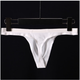 Zhixia men's ice silk one-piece underwear thong thin strap translucent seamless trendy T-string sports sexy t-pants white M