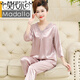 Modal Ice Silk Pyjamas Frauen Sommer Dünne geschnittene Ärmelhosen plus Größe mittlerer Mutter Seiden Home Kleidung Set Qyn-Bean Paste 683 L (geeignet für 100-120 Jin [Jin gleich 0,5 kg])