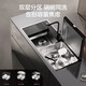 Fotile JBSD2F-03-Y1 sink dishwasher embedded household fully automatic fruit and vegetable cleaning all-in-one machine double-layer partition pots and bowls washing home appliances official flagship store JBSD2F-03-Y1L