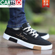 Cartelo Alte Peking -Leinwandschuhe für Männer 2025 Sommer Neue Männerschuhe atmungsaktive Herren -Stoffschuhe Herren Sportbrettschuhe 2521 graues Netz 43 Standard Code