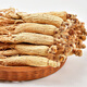 Peking Tongrentang Changbai Berg getrockneter Ginseng White Ginseng 10-jährige Ginseng Prauning ausgewählte Wild Mountain Ginseng Nordost-Spezialitätengewinnung gewonnener Wein und Suppengarten Ginseng ausgewählt ausgewählt Spezialer Changbai Mountain Wild Ginseng Sonder 10-jähriger Ginseng [50 Gramm] ungefähr 6