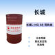 Great Wall L-HG No. 68 hydraulic guide oil 170kg