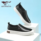 Siete zapatos de cuero de lobo para hombres en verano, frijoles de cuero genuino, livianos y transpirables zapatos de tablero informal de un pie de punta gruesa zapatos de masa de masa de vaca negro 9859 42