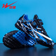 Double Star Children's Football Shoes Velcro TF Crushed 2025 Nuevos zapatos de estudiante sin deslizamiento, resistente al desgaste, negro y azul 32