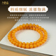 Jiuseyun natural raw mineral beeswax bracelets made of Russian materials, women's plain strings, genuine full honey chicken oil yellow amber round beads multi-circle bracelet for men, 6mm Russian material chicken oil yellow, collection grade