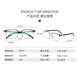 Young flower glasses HD comfortable men's business fashion ultra-light imported anti-blue light reading glasses D672 black gold + 350 degrees
