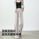 MJ STYLE时尚潮流糯米裤女2025年秋季新款亲肤舒适柔软休闲百搭直筒长裤