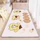 KAYE bedroom bedside blanket before getting out of bed household four-season universal tatami bay window balcony mat cute cartoon carpet SJR-K curve rainbow 60X160cm