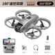 
DJI Elf DJI UAV Official Website Flagship Store Brushless Remote Control Aircraft Aerial Photography Automatic Return Mini Optical Flow Obstacle Avoidance 180 Electric Dual Camera Aerial Quadrome Official Flagship D16 Black Optical Flow Equilibrium Dual Camera + Obstacle Avoidance Single Electric Version (about 328 grams)