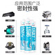 Kesaixin1587 1596 1598 1592 1596f 1598f Hochtemperaturbeständige Flachdichtmittel Kesaixin1587-310 ml