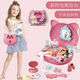 Children's toy bags, princess handbags, simulated accessories, house dressing set, girl dressing table toys, crossbody dressing bag luxury set