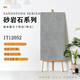 倪之尔模具干粒面瓷砖600x1200哑光砂岩仿古砖餐厅商场酒店防滑耐磨 IT15051_750x1500mm