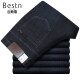 Jeans baisidon para hombres de otoño e invierno gruesos gruesos holgazanes para negocios para negocios Bastos de gran tamaño BSD-9226 Black Black Autumn e Invierno Nuevo estilo 29 2 pies 2 Circunferencia de cintura