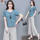 Woodpecker Single/Set 2025 Traje de algodón y línea de algodón NUEVO RETRO RETRO RETRO MODIA DE MODIA MODIA MODIA Pantalones de pierna ancha delgada 2130# Apricot Gray [Pantalones] delgado 3xl