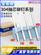 Guwanji Guwanji 304 stainless steel core pulling rivet pulling rivet round head pulling nails slurry head pulling nails heart pulling decoration nails willow nails 304 counterslaughter M5*12200 pieces
