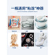 威卡固/VIKAGU502强力胶水通用型金属塑料纸张木材瞬干胶透明406 826 低 460金属珠宝低白化20g