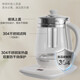 Joyoung health kettle household kettle multifunctional 1.5L electric kettle tea kettle fully automatic office tea kettle decoction pot glass flower tea kettle constant temperature (equipped with 304 filter + steamed egg rack) 1.5L