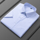 
Lilang 2025 Summer Men's Casual Business Short Sleeve Shirt No Ironing Shirt Men 6625 44 All Size