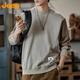 Jeep (JEEP) sweatshirt men's color matching autumn and winter loose T-shirt bottoming shirt casual heavyweight men's clothing apricot color matching XL