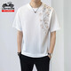 Classic Car Ice Seide Kurzärärmelte T-Shirt für Männer 2025 Sommer Dünner Leinen lose lockere halbe Ärmeln T-Shirt für Männer 9863 Weiß M 90-110jin [Jin ist 0,5 kg]