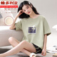 Victoria's style 2024 new pajamas with chest pads for women in summer cotton loose large size casual sports can wear outside home clothing suit 12004B# M (recommended 80-100Jin [Jin equals 0.5 kg])