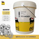 ENI AGIP BLASIA 100 150 SX220 No. 320 460 680 gear oil BLASIA 68*18L