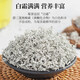 Shennong Jinkang (Shen Nong Jin Kang) Bouteaux et baies Zhangjiajie Wild Berry Tea Hunan Yongshun Maoyan Tujia Berry Tea Vine Tea Moule