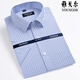 CEO Yageol Summer Men's Short Sleeve Shirt Business Formal Clothes Casual Loose Working No-Iron Plaid Solid Color Shirt Men DX6624 40 (Suggested weight 130-145 Jin [Jin equals 0.5 kg])
