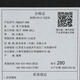 耐克 （NIKE）2025年男子JORDAN ROAM拖鞋 FQ0227-006 42.5
