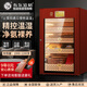 Bulldog cigar cabinet, constant temperature and humidity, ammonia removal, imported compressor, cedar wood humidity control, eggplant cultivation, home moisturizing cabinet, red wine cabinet with fingerprint lock, WiFi cloth dog box, naked breeding VC308, fourth generation VC308 coffee color with key lock