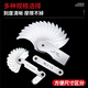 Mitzi radius gauge R gauge template R angle gauge template ruler thread pitch gauge fillet arc measuring ruler R7-14.5mm