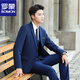 ROMON suit suit men's three-piece formal suit professional business young and middle-aged slim suit groomsmen and groom wedding dress navy two-button suit + shirt + trousers with leather tie 2XL