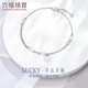 Lukfook Jewelry Platinum Bracelet Luck Lucky Circle Plate Platinum 950 Bracelet Price Approximately 2.70g
