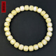 Hupai One thing, one picture, one certificate, natural beeswax bracelet for women, bone china, white wax, white flower wax bucket beads, flawless bracelet, 8.04g, 7.8*6.8mm